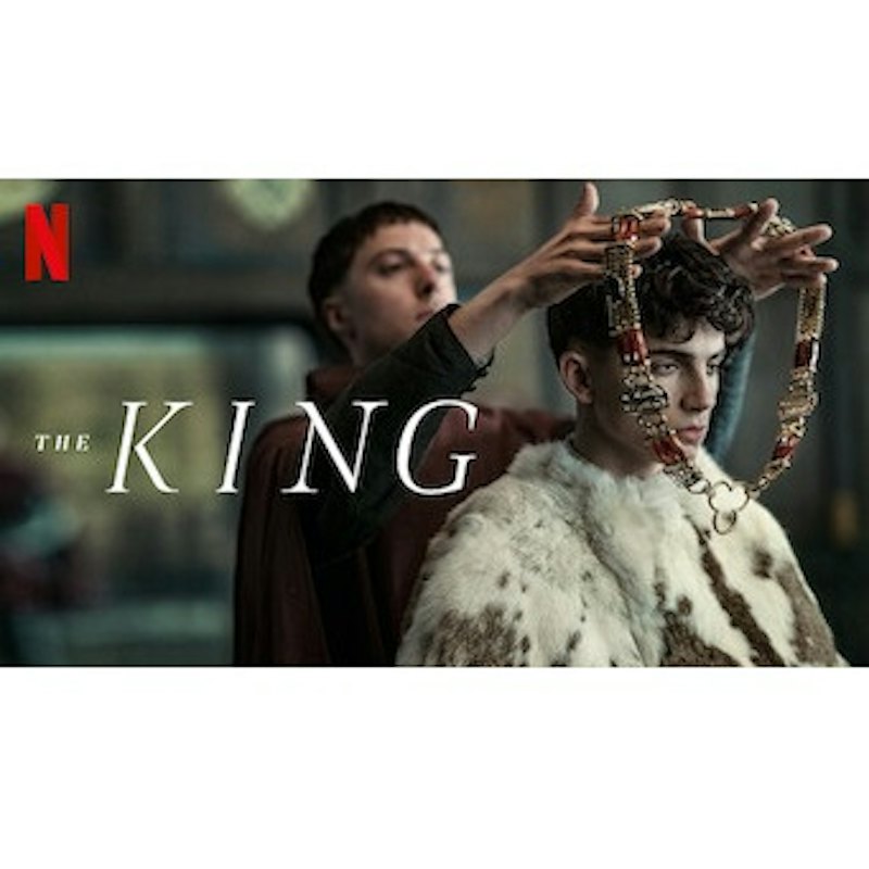The King 1