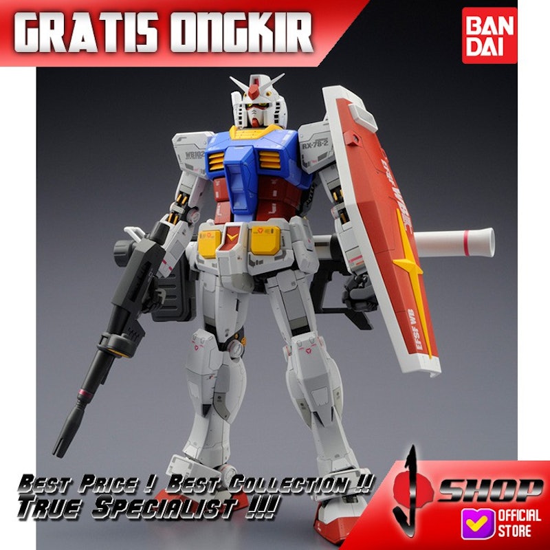 MG 1/100 MG RX-78-2 GUNDAM VER.3.0