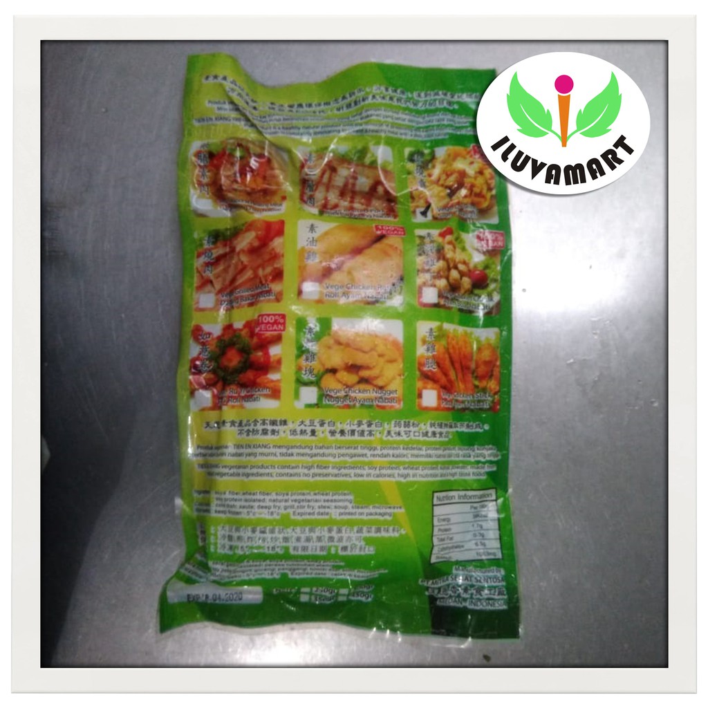 Tian En Xiang Siomay Vegetarian