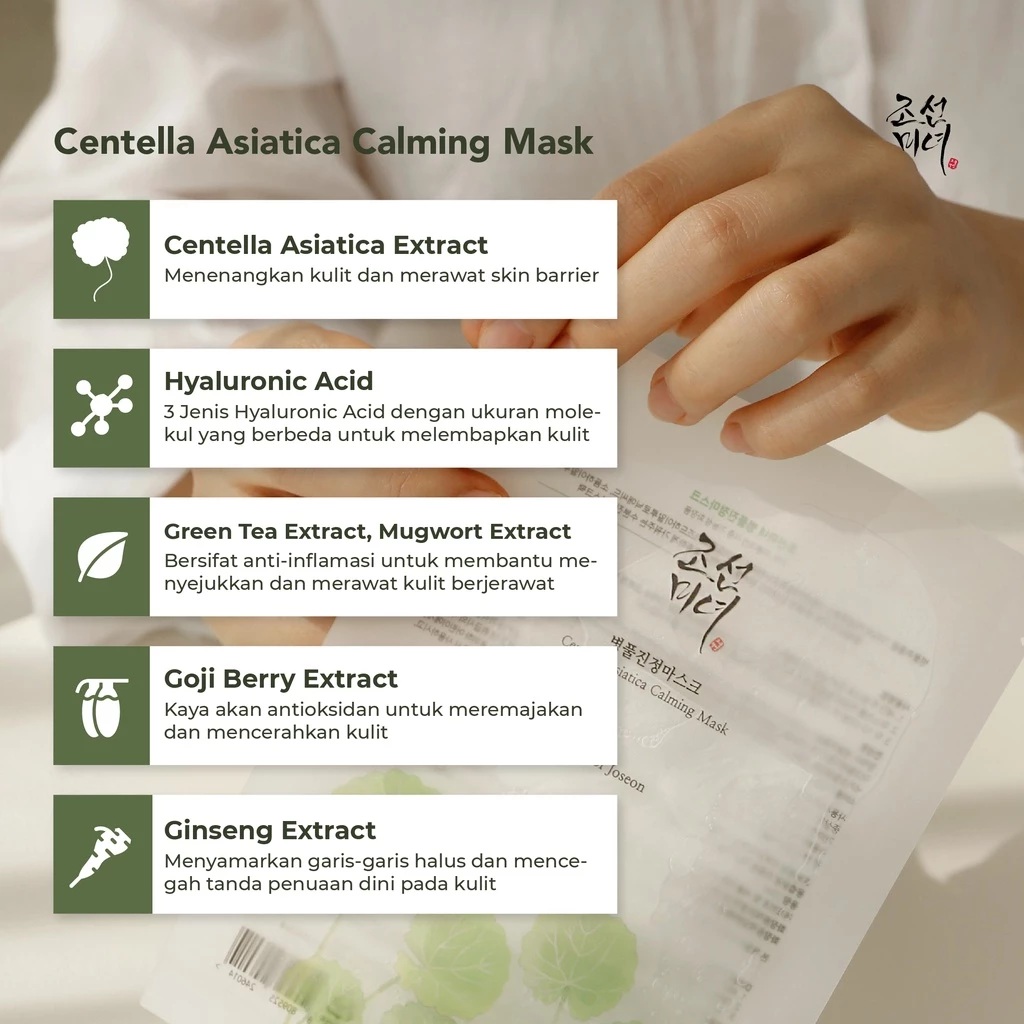  Beauty of Joseon Centella Asiatica Calming Mask