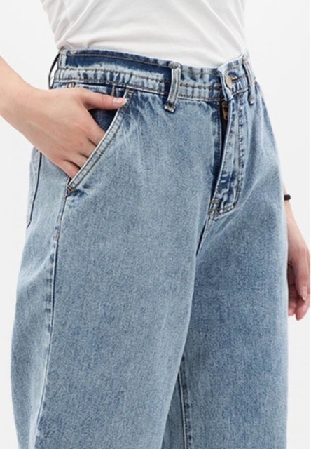 MKY Clothing Elastic Waist Culotte Jeans