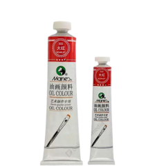 Marie's Oil Colour