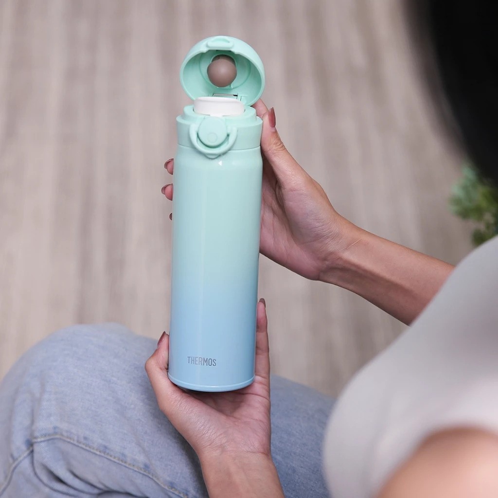 Thermos LLC Thermos Vacuum Insulated Mobile Mug JNR-502LTD MG