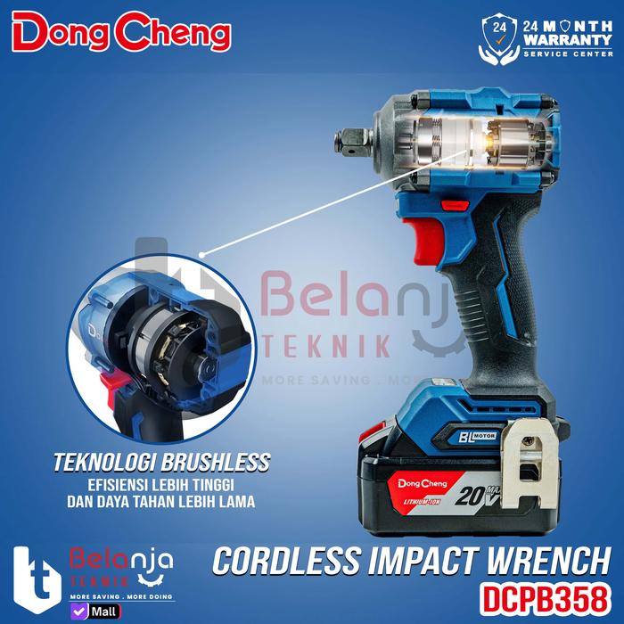 Jiangsu Dongcheng Power Tools Dongcheng Impact Wrench DCPB358