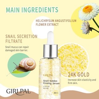  GIRLPAL Snail Golden Firming Serum