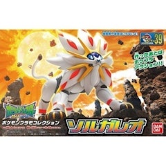 Pokémon Plastic Model Collection Select Series Solgaleo