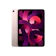 Apple iPad Air (Generasi ke-5) 1