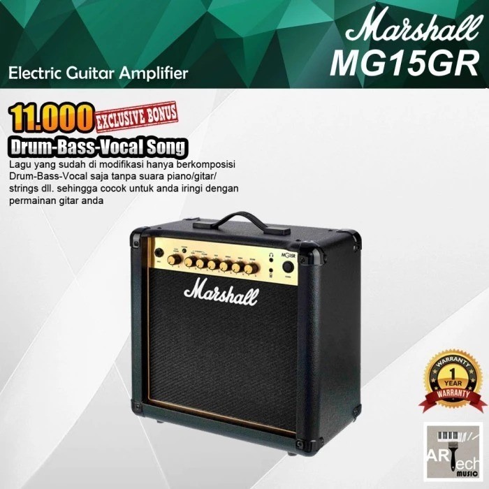 Marshall Electric Guitar Amplifier MG15GR