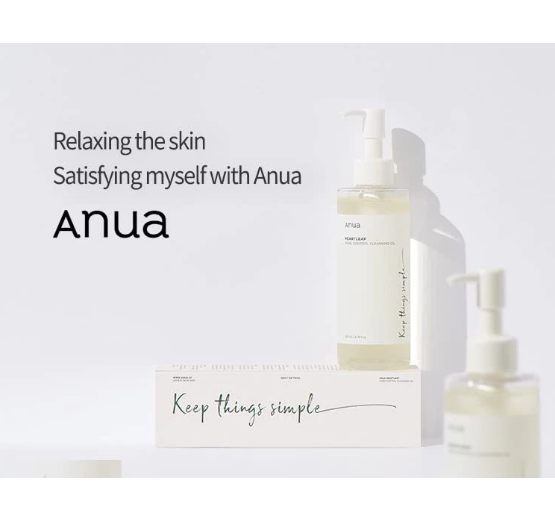 The Founders ANUA Heartleaf Pore Control Cleansing Oil