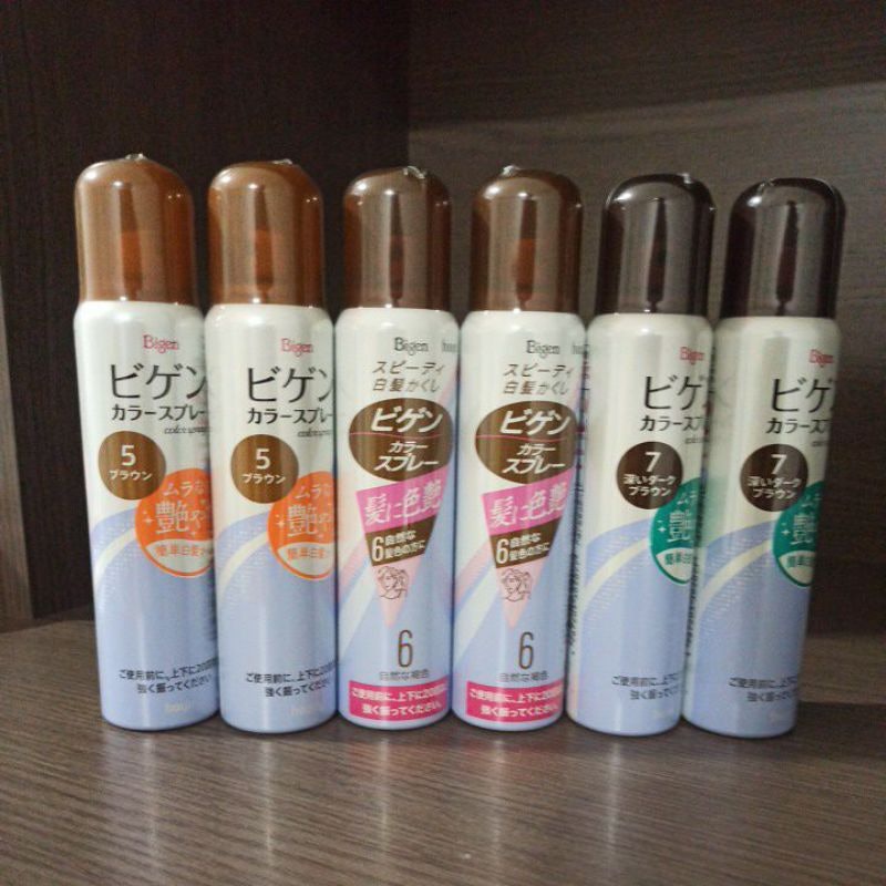 Bigen Color Spray 5