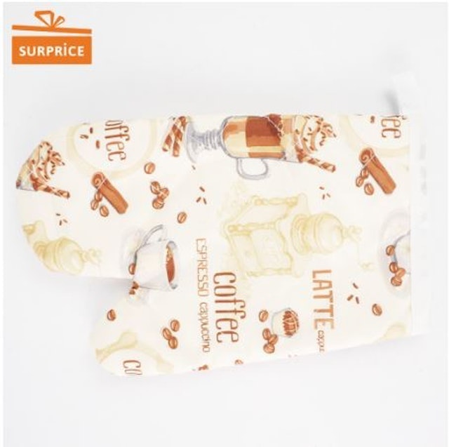 Surprice Sarung Tangan Oven