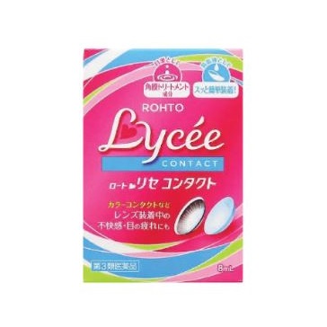 Rohto Laboratories Indonesia Rohto Lycee Eyedrop Contacts