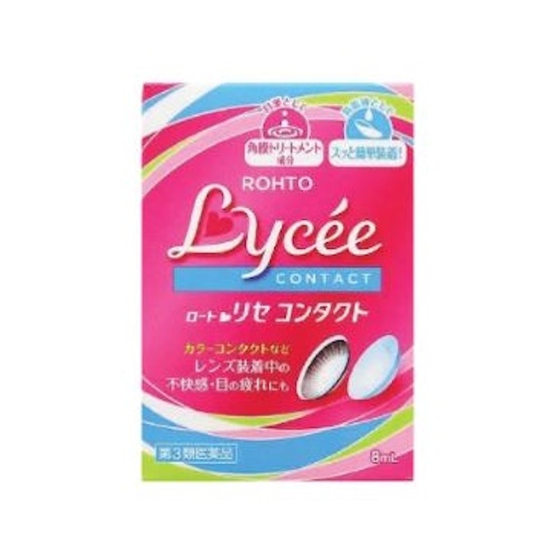 Lycee Eyedrop Contacts 2