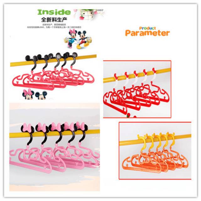  Gantungan Baju Anak Motif Mickey & HK