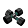 Republik Svarga Indonesia SVRG Adjustable Dumbbell 5 kg 1