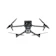 SZ DJI Technology DJI Mavic 3 1