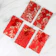 Fortune Cat Angpao Kain Kancing Vertikal 1
