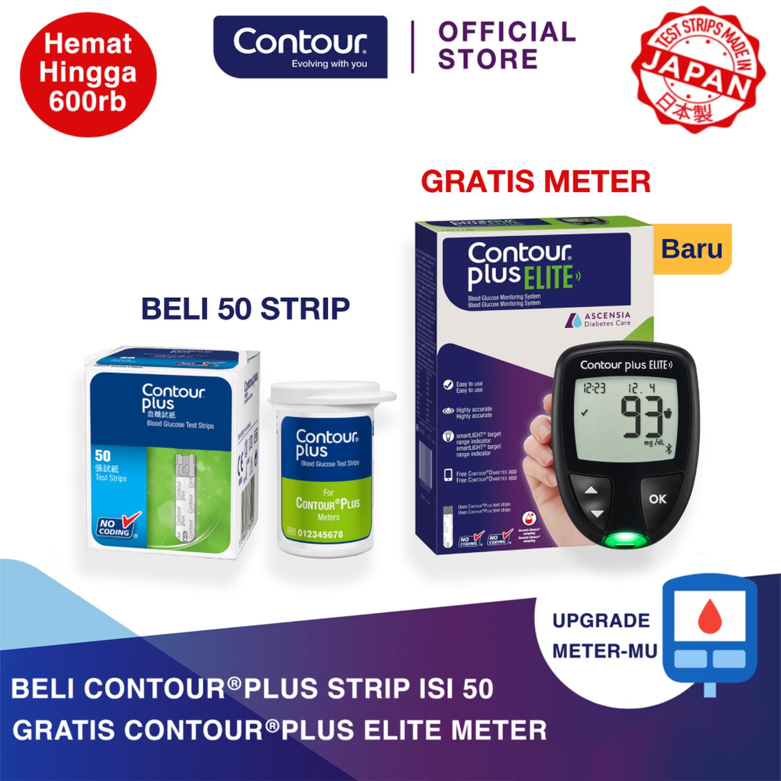 Ascensia Diabetes Care Contour Plus Elite