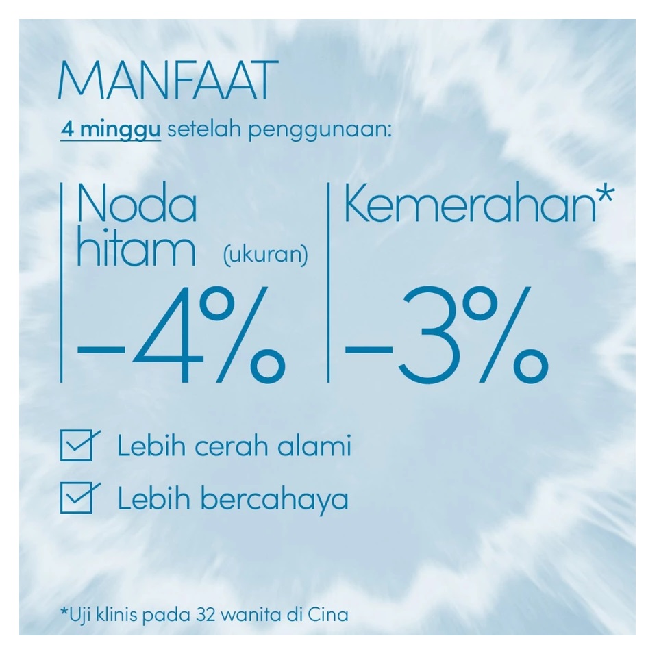 Shiseido Co., Ltd. ANESSA Tone Up Brightening UV Sunscreen Gel SPF 50+ PA++++