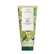 The Body Shop Olive Nourishing Body Lotion 1