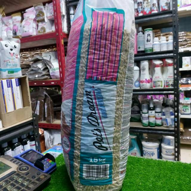 Pet’s Dream  Universal 