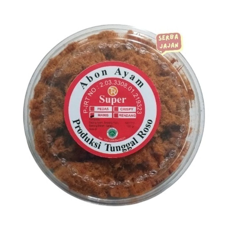 Abon Ayam Super 1