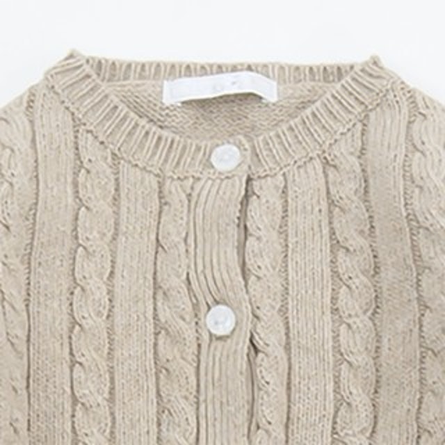 Cribcot Cardigan Cable