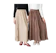 Cottonink Duo Kreasindo Cotton Inch Kalula Rok Plisket Panjang Wanita 1