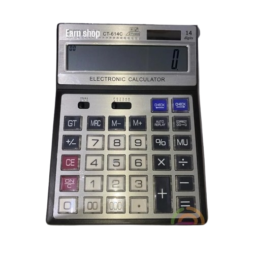 Citizen Electronic Calculator ｜ CT-614C