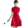 EF Mini Dress Cheongsam Brukat 1