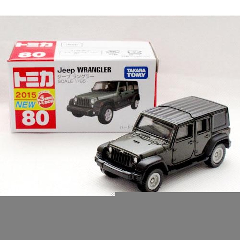 Tomica No.80 Jeep Wrangler 5