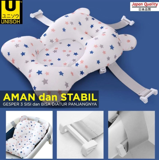 Jayco Indah Jaya UNISOH Foldable Baby Bathtub + Matras  UNI 519001
