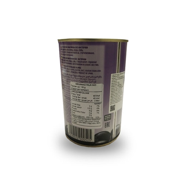 Coopoliva Black Olives Pitted 2