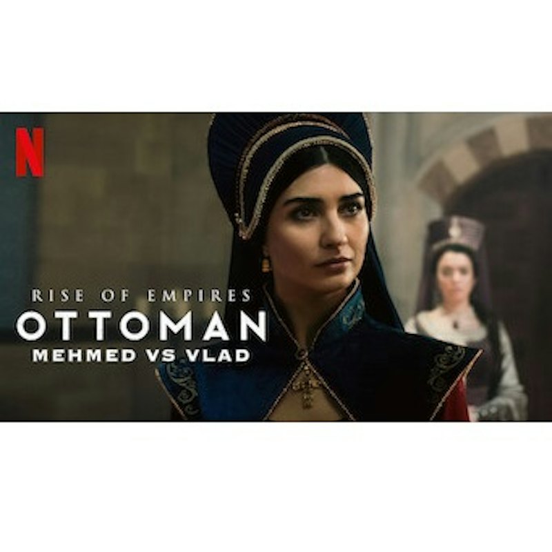 Rise of Empires: Ottoman 1