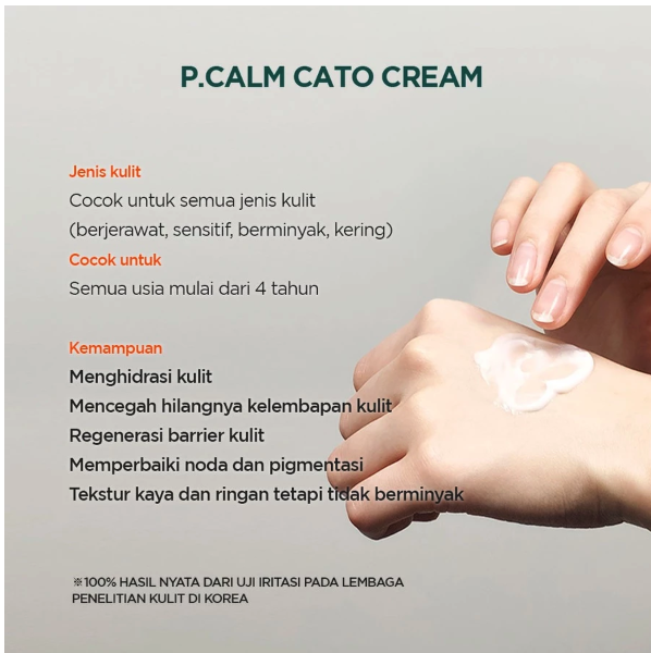 P.CALM Cato Cream