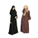 null Alaydrus Collection Safiya Abaya Turkey 1