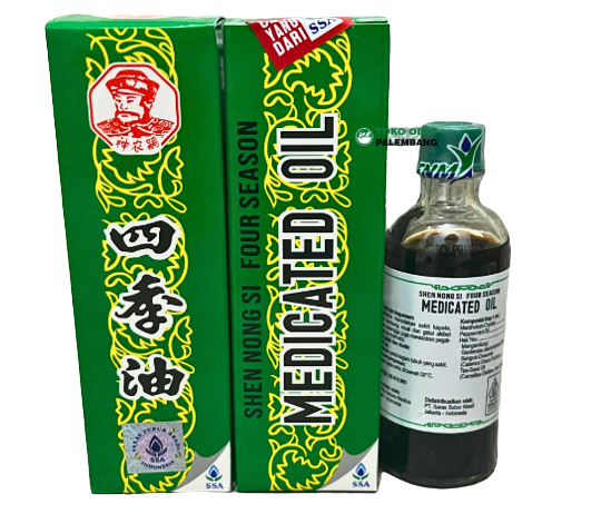 Shen Nong Shi Four Season Medicated Oil 3