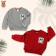 MacBear Sweater Anak Laki-Laki 1