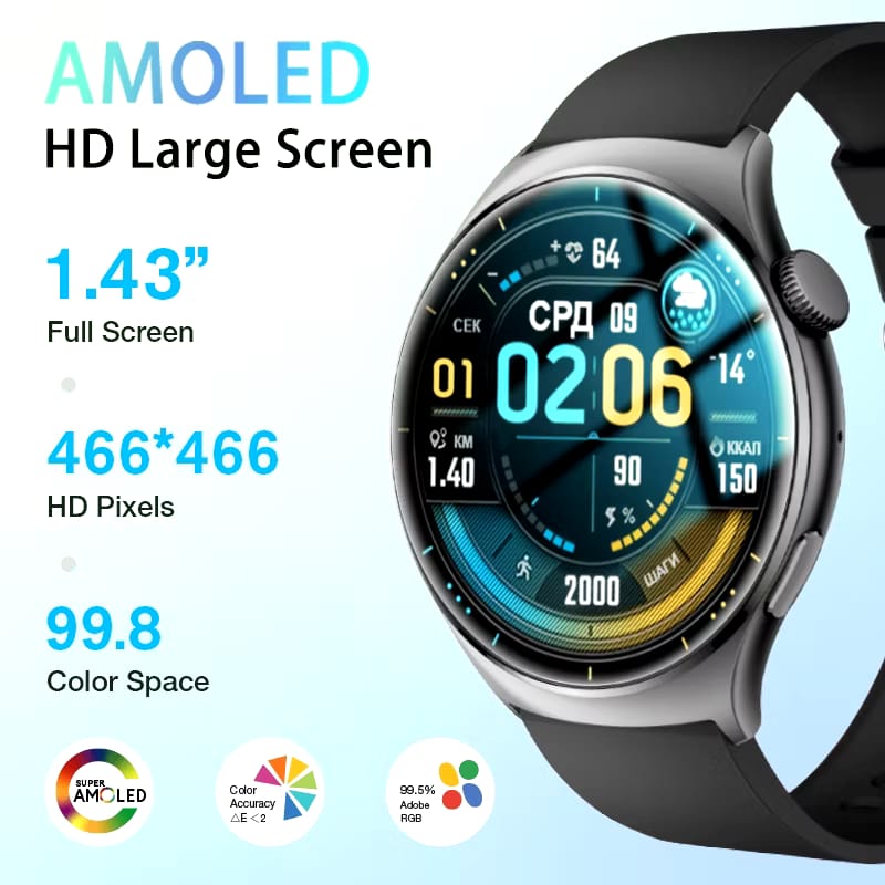 Shenzhen Lancest Technology Aolon Mars R3