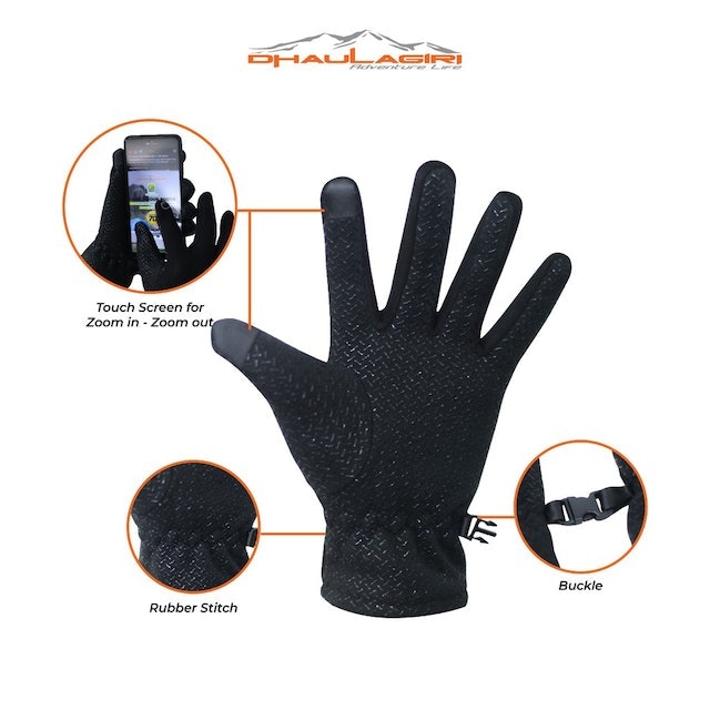 Dhaulagiri Windstopper Gloves