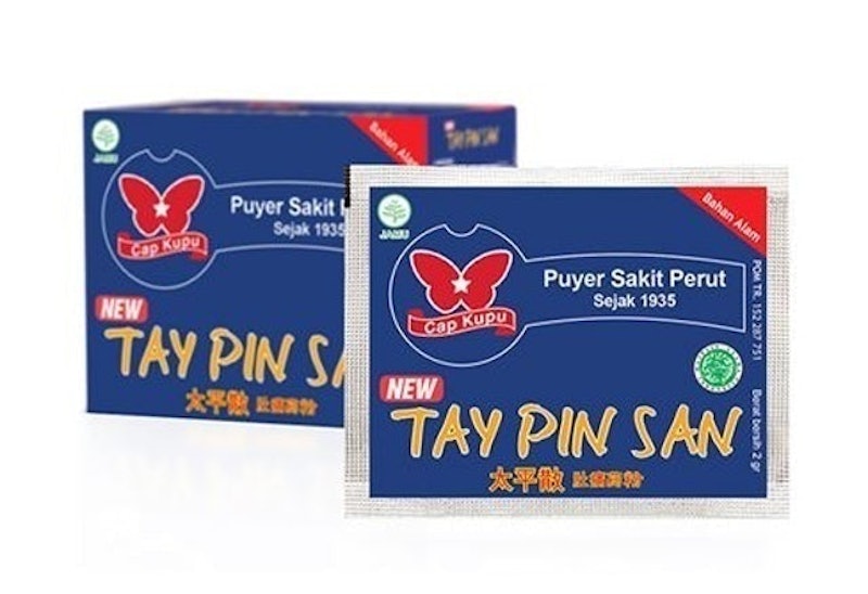 Tay Pin San 1