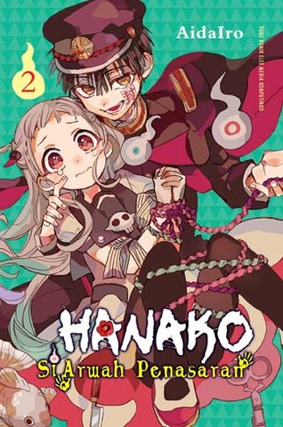 Hanako si Arwah Penasaran 5
