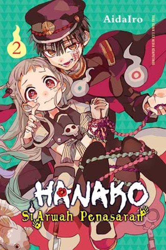 Hanako si Arwah Penasaran 5