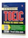 Miftahul Furqon, Haira Rizka, dan Niswatin Nurul Hidayati Top One Preparation Of TOEIC To Reach The Highest Score 1