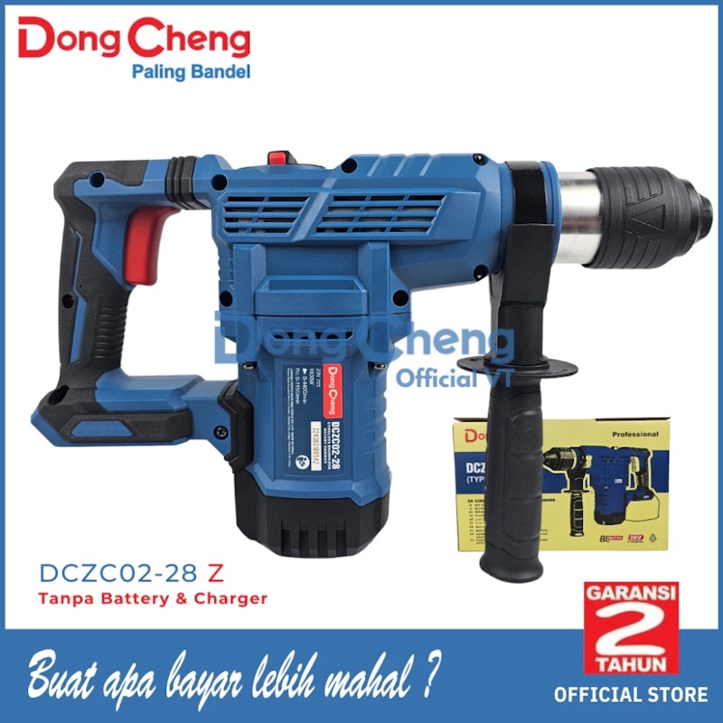 DongCheng Cordless Brushless Rotary Hammer 2