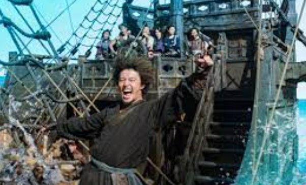 The Pirates: The Last Royal Treasure 2