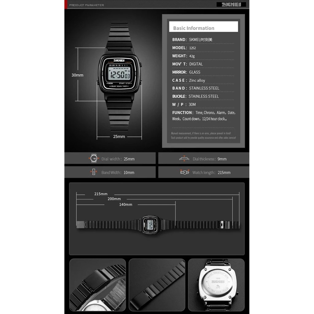 Guangdong Skmei Watch Manufacture SKMEI Jam Tangan Wanita Digital 1252/1901