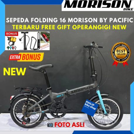 Morison Folding Bike 16"  MS-8117 DB