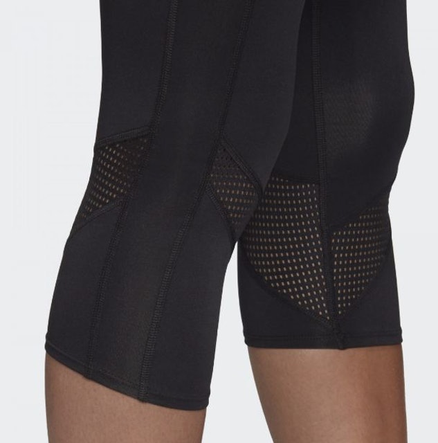 Adidas Own the Run 3/4 Tights FS9833
