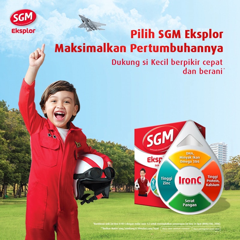 SGM Eksplor 5+ 2